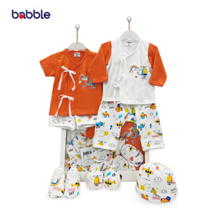 BABBLE เซตเตรียมคลอด ชุดของขวัญเด็ก ของขวัญเยี่ยมคลอด ชุดเซ็ทเด็ก (BX029) (BGS)