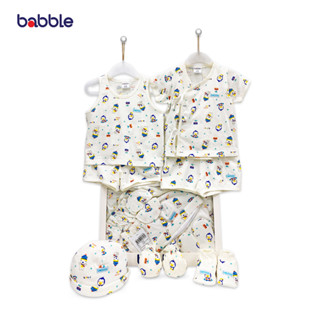 BABBLE เซตเตรียมคลอด ชุดของขวัญเด็ก ของขวัญเยี่ยมคลอด ชุดเซ็ทเด็ก (BX026) (BGS)