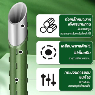 ไม้ค้ำยันต้นไม้ หลักไม้ค้ำ เสามะเขือเทศ 5 แท่งในห่อ หลักไม้เลื้อย 60-150 ซม. หนา 8-20 มม. ค้างต้นไม้ ซุ้มต้นไม้ ค้างผัก