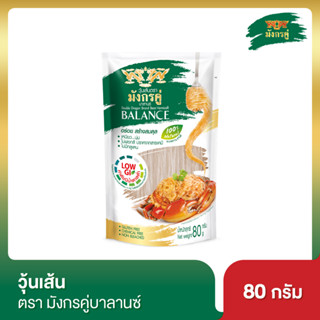 มังกรคู่ วุ้นเส้น Balance บาลานซ์ ขนาด 80 กรัม