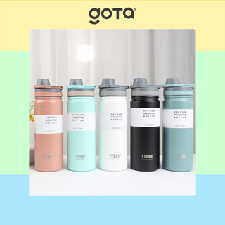 Gota &amp;TYESO แก้วเก็บความเย็น ขวดน้ำกีฬาความจุขนาดใหญ่ 750ml ถ้วยน้ำสแตนเลส