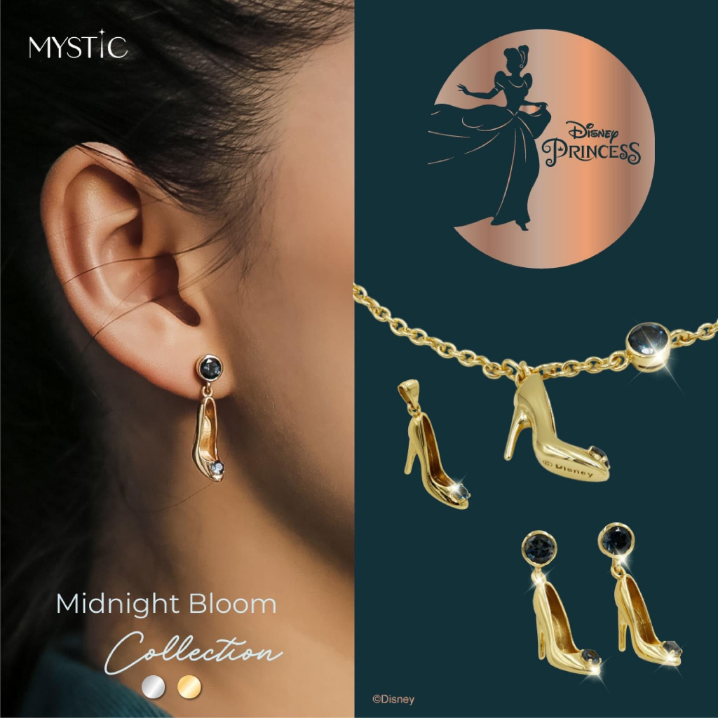 Mystic - Princess Cinderella - "Midnight Bloom Collection"