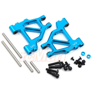 Yeah racing TAMC-S01 ALUMINUM LONG-SPAN REAR SUSPENSION ARM SET TAMC-004BU