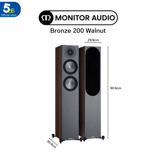 MONITOR AUDIO รุ่น BRONZE - 200 (WALNUT) Floor Standing Speakers