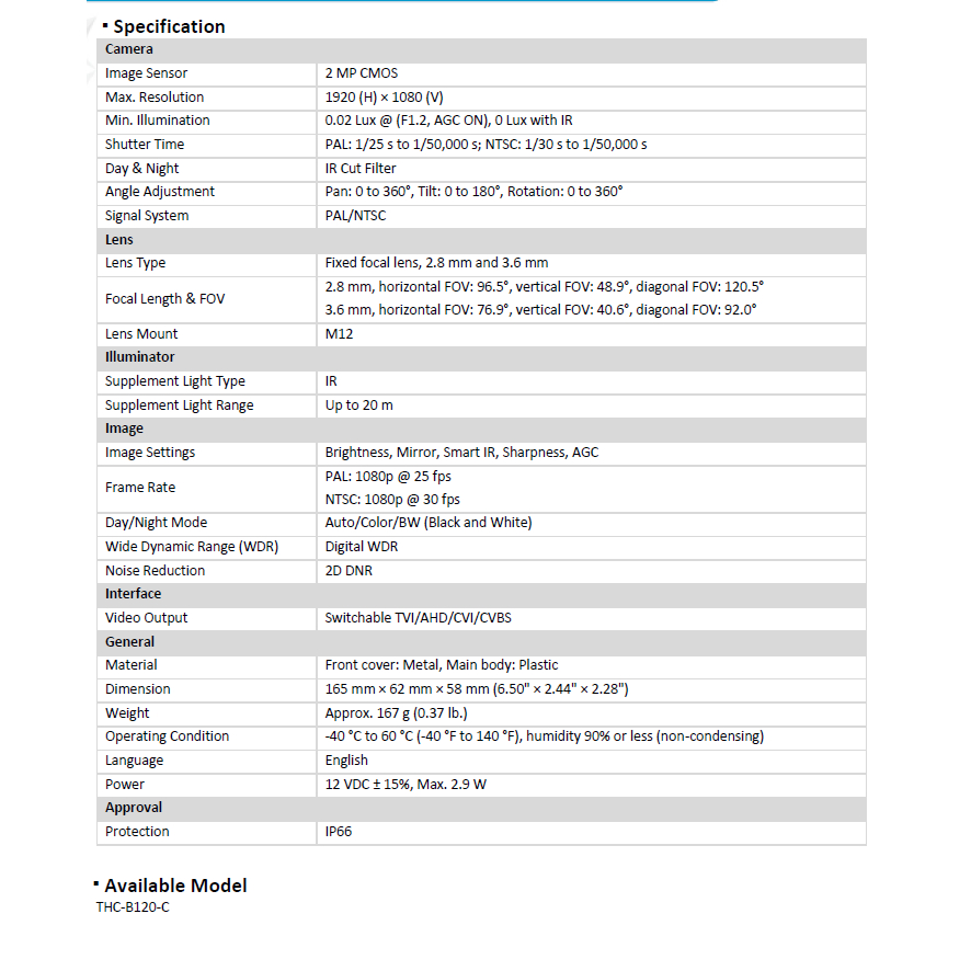 กล้องวงจรปิด Hilook รุ่นTHC-B120-C(2MP) 2 ตัว+อะแด๊ปเตอร์ 2ตัว ***ไม่ใช่กล้องwifi**