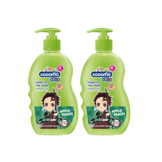 2 ขวด | 400 ml KODOMO แชมพูสบู่เหลว โคโดโม เฮดทูโท คิดส์ 400 ml x 2 ขวด