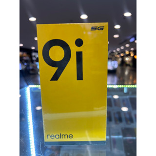 Realme 9i 5G (ram6/128gb)9i 4g(6/128gb) /7i (ram8/128)เครื่องศูนย์ไทยประกันแค่ร้าน3เดือนผ่อน0%นาน10เดือน