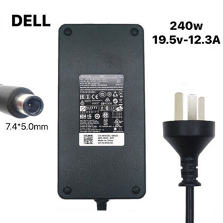 Adapter DELL 240W 19.5V 12.3A  หัว 7.4 * 5.0