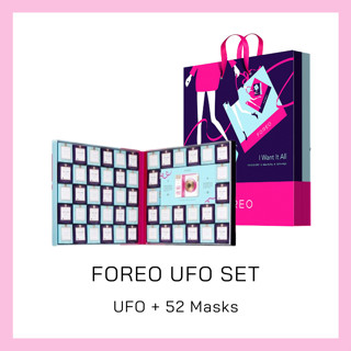 FOREO UFO SET + MASK 52 BOXs