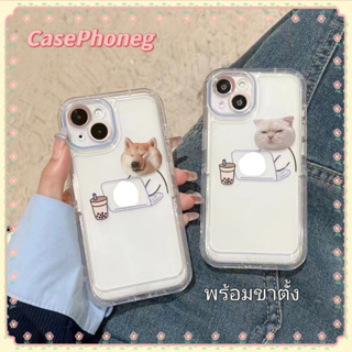 🍑CasePhoneg🍑เคสใส พร้อมขาตั้ง การ์ตูน ลูกสุนัข 11 14 pro max ป้องกันการหล่น ขอบเต็ม เรียบง่าย case for iPhone 12 13