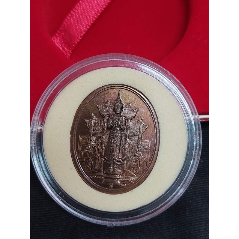 เหรียญที่ระลึก พระคลังในพระมหาสมบัติ รุ่นแรก เนื้อรมดำพ่นทรายธรรมดา ครบ ๘๐ ปี กรมธนารักษ์ ปี พ.ศ. 2555  กระทรวงการคลัง