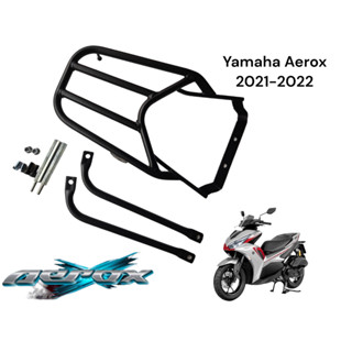 ตะแกรงท้าย Aerox 2021-2022/ yamaha Aerox 2021-2022