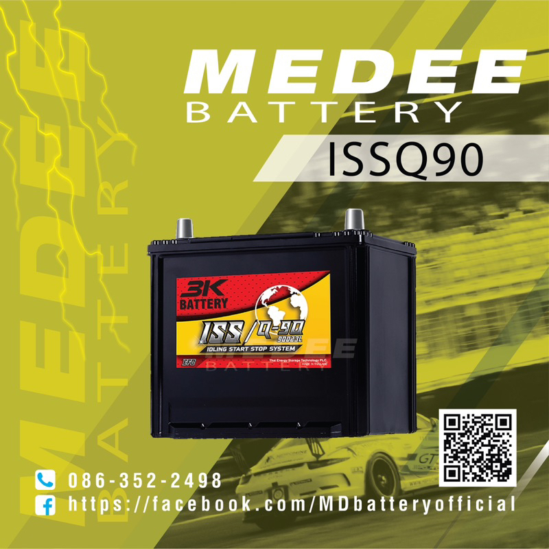 [ISSQ90] แบตเตอรี่รถยนต์ 3K Car Battery