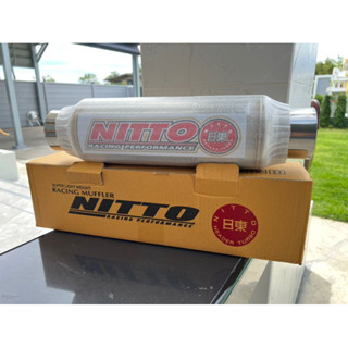 ท่อไอเสีย หม้อพักกลาง NITTO ใส้ตระแกรงตรง หม้อพัก 4นิ้วครึ่ง รู3นิ้ว ใส้3นิ้ว  สแตนเลส งาน Nitto แท้