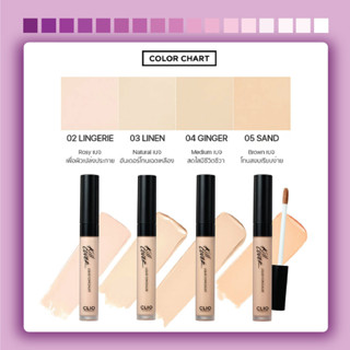 CLIO Kill Cover Liquid Concealer 7g