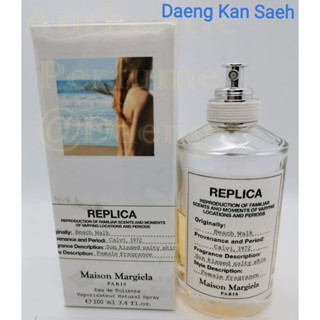 📦 พร้อมส่ง น้ำหอมแท้ 💯 แบ่งขาย 💖 M@ison M@rgiela Replica Beach Walk