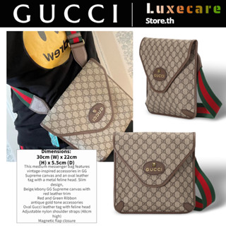 กุชชี่👜Gucci Neo Vintage GG Mens/Messenger Bags กระเป๋าสะพาย/กระเป๋ากุชชี่/กระเป๋าใส่มือถือ