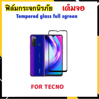 ฟิล์มกระจก เต็มจอ For Tecno POP4LTE POP5LTE SPARK7 5D Temperedglass Full