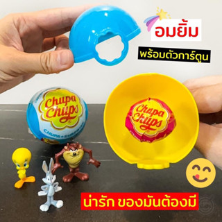 Chupa Chups Surprise Looney Tunes🍭🍭จุ่มๆ