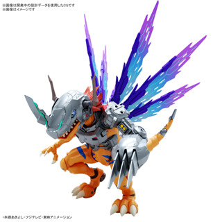 (สั่งจองเดือน 11/2023) Figure-rise Standard Amplified Metal Greymon (Vaccine)