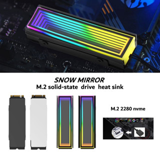 ฮีตซิ้งค์สำหรับ M.2 SSD nvme   /Snow mirror m.2 solid-state  drive  heat sink nvme vest