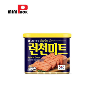 Luncheon Meat แฮมกระป๋อง นำเข้าจากเกาหลี 340 g.