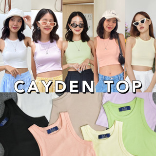 “ Cayden Top “ เสื้อกล้ามรุ่นใหม่มาแล้วค่า เนื้อผ้าคือดีย์ # เสื้อครอป เสื้อสีรุ้ง