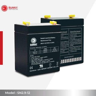 SUNNY เเบตเตอรี่ซันนี่ 12V 2.9Ah รุ่น SN2.9-12 Battery Sealed Lead Acid ของแท้100%