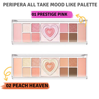 #พร้อมส่ง# Peripera - All Take Mood Like Palette Peritage Collection