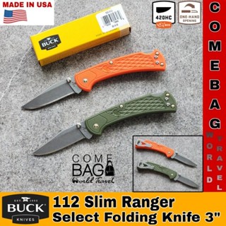 Buck 112 Slim Ranger Select Folding  Knife มีน้ำหนักเบา บาง กระทัดรัด แต่ยังคงแข็งแกร่งเหมือนเดิม ของแท้ ผลิตUSA