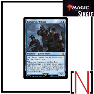 [MTG][Single][LTC] Corsair of Umbar ระดับ Rare [ภาษาอังกฤษ]