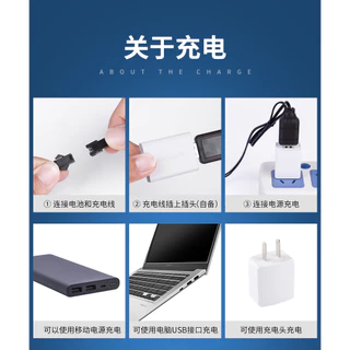 ถ่านชาร์จ Ni-Cd 4.8V 2000mAh ขั้วSM (ถ่านเกรด A มีประกันทุกก้อน) + เครื่องชาร์จ USB
