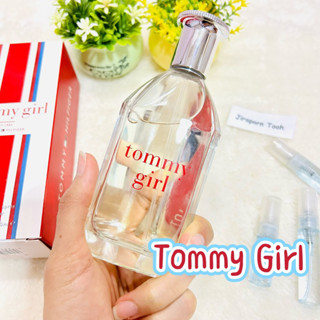 น้ำหอมแบ่งขาย Tommy Girl EDT น้ำหอมแท้ 100%