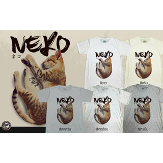 เสื้อยืดลายแมว (CAT) ชาย-หญิง neko mimi