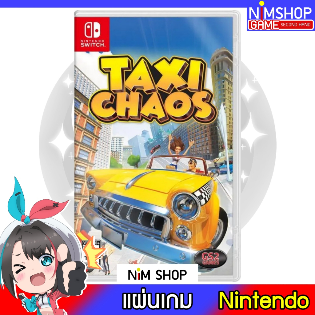 (มือ2) Nintendo Switch : Taxi Chaos แผ่นเกม มือสอง สภาพดี