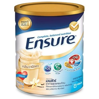 Ensure เอนชัวร์ 850g กระป๋องใหญ่ รสวนิลา