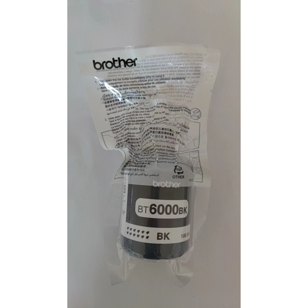 BROTHER BT-6000BK, BT5000C/M/Y หมึกขวดเติมของแท้ สีดำ ฟ้า ชมพู เหลือง สำหรับรุ่น DCP-T220 T310 T420W