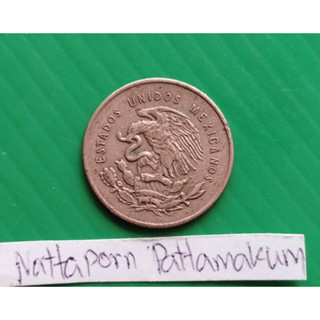เม็กซิโก 25 Centavos ปี 1950 เนื้อเงิน