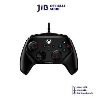 CONTROLLER (อุปกรณ์ควบคุมคำสั่ง) HYPERX CLUTCH GLADIATE XBOX