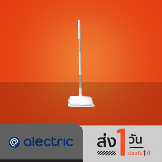 Alectric Mop Machine ไม้ถูพื้นไฟฟ้าไร้สาย LED D260 รับประกันสินค้า 3 ปี