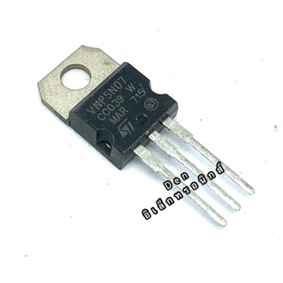 VNP5N07 5N07 TO220 5A 70V MOSFET  N-Fet มอสเฟต ทรานซิสเตอร์ สินค้าพร้อมส่ง (ราคา1ตัว)