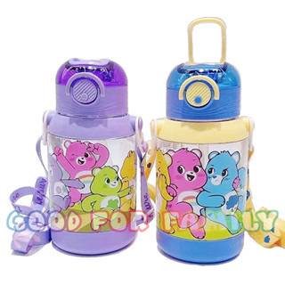 กระติกน้ำเด็ก Care Bears แคร์แบร์ หลอดดูดเด้ง BPA Free มีที่หิ้ว 600 ml.