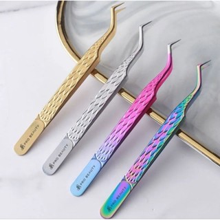 Tweezer ต่อขนตา Probeauty มีหลากหลายสีให้เลือก