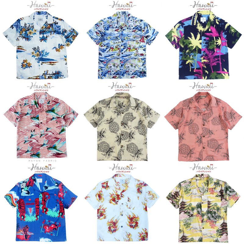‼️ ลดล้างสต๊อก‼️ เสื้อฮาวายเด็ก ผ้าเรยอนญี่ปุ่น เสื้อครอบครัว Rayon Hawaiian Shirts
