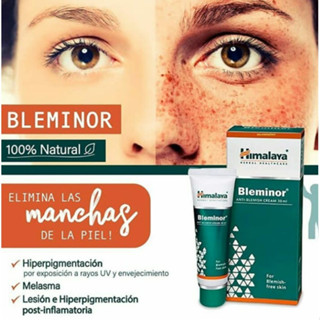 สินค้าแท้และดี👉Himalaya Bleminor 30 ml.ครีมรักษาฝ้าและจุดด่างดำ รอยสิว รอยดำจากการแกะสิว ช่วยปรับสีผิวให้กระจ่างใส