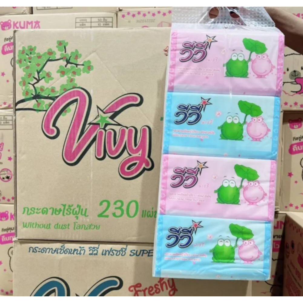 กระดาษทิชชู่ วีวี่ 1 หิ้ว มี 4 ห่อ 230 แผ่น