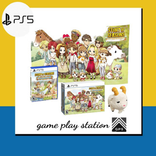 ps5 story of seasons a wonderful life standard / premium edition ( english )