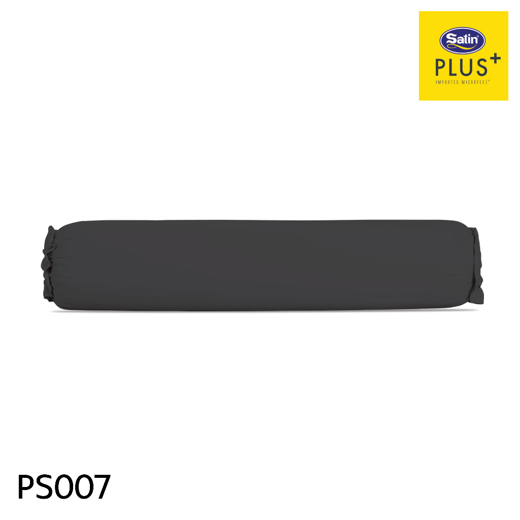 Satin Plus ปลอกหมอนข้างขนาด 14”x44” (ขนาดมาตรฐาน) แพ็ค1ใบ