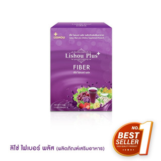 น้ำชงผลไม้กลิ่นองุ่น (ดีท็อกซ์ ไฟเบอร์ สำเร็จรูปผสม) Lishou Fiber