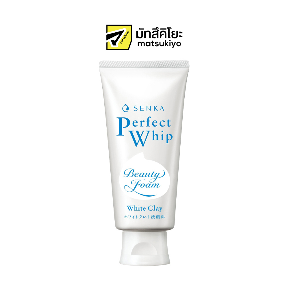 Senka Perfect Whip White Clay 120g. เซนกะเพอร์เฟ็ควิปไวท์เคลย์ 120กรัม